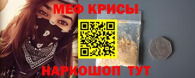 трава Тверь