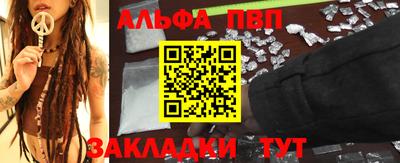 хмурый Аргун