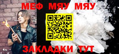 трава Тверь