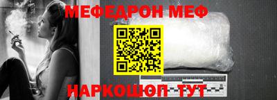 хмурый Аргун