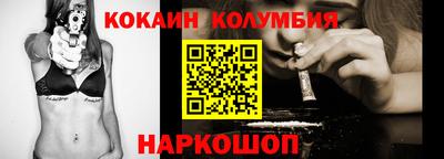 хмурый Аргун