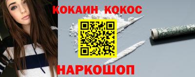 меф VHQ Тара