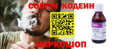 амфетамин Апрелевка