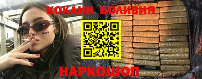 трава Тверь