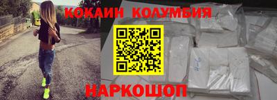 каннабис Татарск