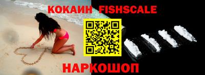 каннабис Татарск