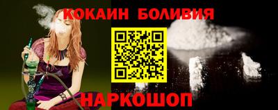 каннабис Татарск