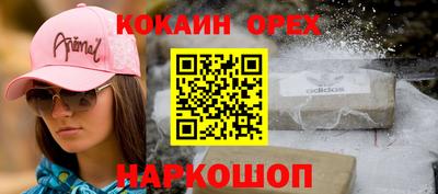 каннабис Татарск
