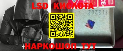 каннабис Татарск