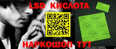 каннабис Татарск