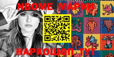 хмурый Аргун