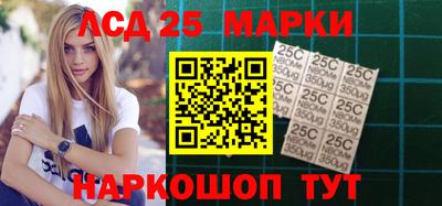 хмурый Аргун