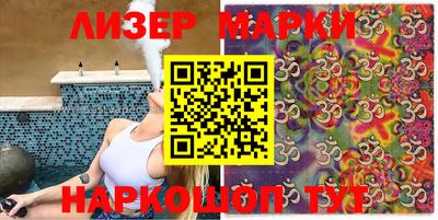 меф VHQ Тара