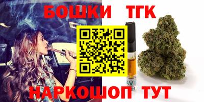 меф VHQ Тара