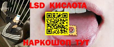трава Тверь