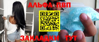 хмурый Аргун