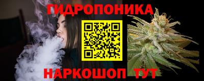 амфетамин Апрелевка