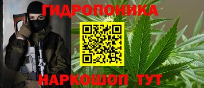 амфетамин Апрелевка