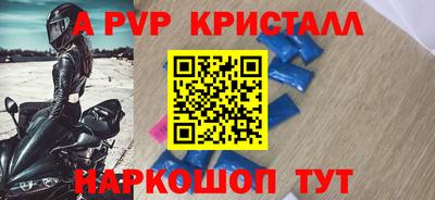 меф VHQ Тара
