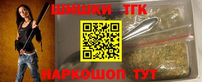 трава Тверь