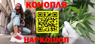 амфетамин Апрелевка