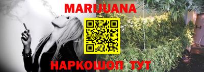 трава Тверь