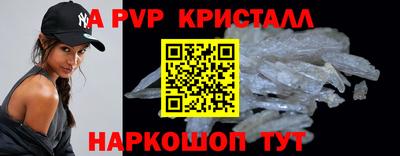 меф VHQ Тара
