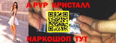 трава Тверь
