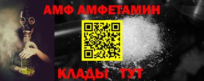 каннабис Татарск