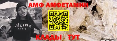 трава Тверь