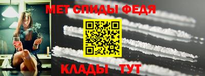 трава Тверь