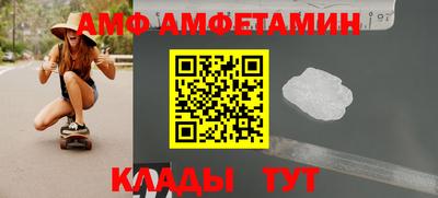 меф VHQ Тара