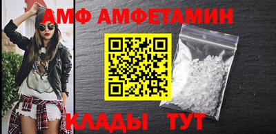 меф VHQ Тара