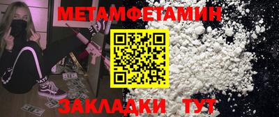 трава Тверь