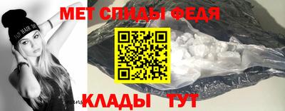 каннабис Татарск