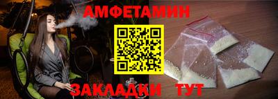 меф VHQ Тара