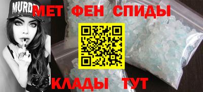 трава Тверь