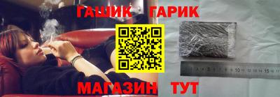 хмурый Аргун