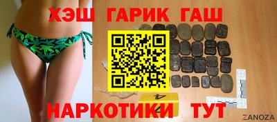 меф VHQ Тара