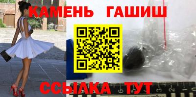 меф VHQ Тара