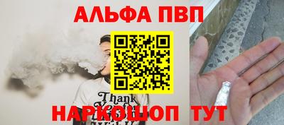 трава Тверь