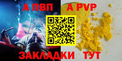 хмурый Аргун