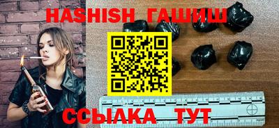 трава Тверь