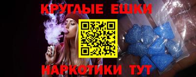 каннабис Татарск