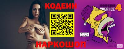 трава Тверь