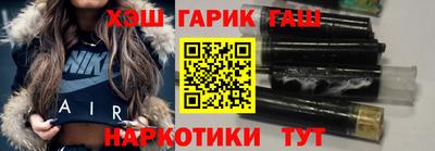 амфетамин Апрелевка