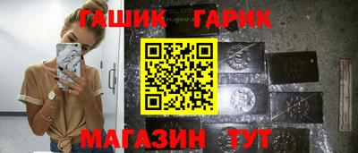 хмурый Аргун