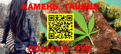 хмурый Аргун