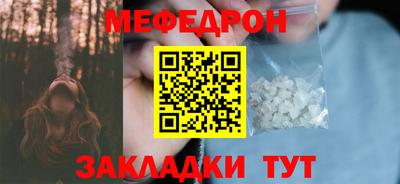 трава Тверь