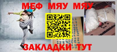 хмурый Аргун